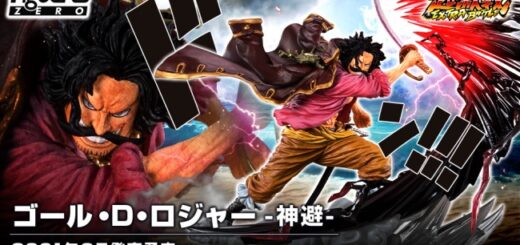 ワンピース るぶぶ コラボ発売 予約 販売いつ るるぶone Piece 本 書籍 書店にて発売 Abc Post