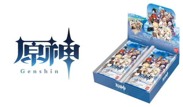 原神 メタルカードコレクション メタカ 予約 注文開始 いつ げんしんグッズ通販 販売 Abc Post