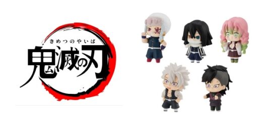 アニメイトで ジャンプフェスタ21 Online グッズが限定販売 通販いつから 鬼滅の刃 呪術廻戦 ワンピース ヒロアカなど Abc Post