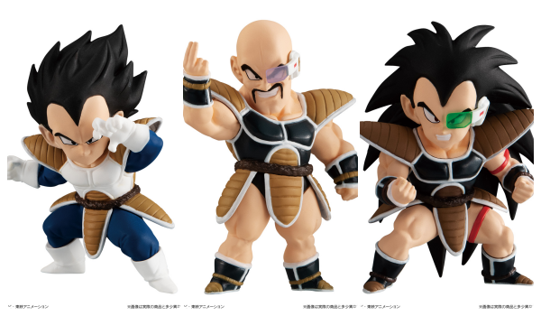 ドラゴンボール アドバージモーション5 予約 注文開始 Adverge Motionグッズ フィギュア通販 取扱い店舗 バンダイ Abc Post