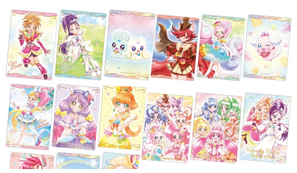 プリキュア カードウエハース3 予約 注文開始 いつ グッズ カード付きお菓子 食玩 通販 取扱い店舗 Abc Post