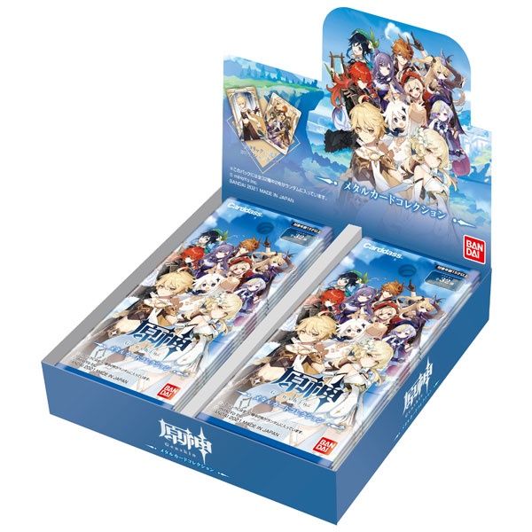 原神 メタルカードコレクション メタカ 予約 注文開始 いつ げんしんグッズ通販 販売 Abc Post