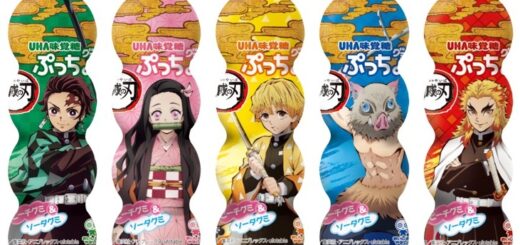 鬼滅の刃 まめめいと第五弾 予約 販売 いつ 無限列車編きめつグッズ5 ぬいぐるみマスコット 通販 取扱い店舗 Abc Post