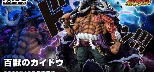 ワンピース るぶぶ コラボ発売 予約 販売いつ るるぶone Piece 本 書籍 書店にて発売 Abc Post