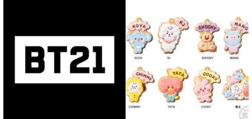 1BT21「クッキーチャームコット」予約・販売！いつ？グッズ通販・取扱い店舗｜LINE人気キャラクターマスコット