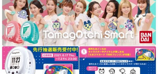 Niziu Lineラインスタンプ無料プレゼント いつからいつまで ラインミュージックユーザー全員にプレゼントする限定キャンペーン実施 Abc Post