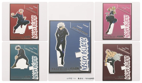 2-2「呪術廻戦×RAGEBLUE(レイジブルー)」コラボ先行予約!いつ?Tシャツ、アクリルスタンドなどグッズ販売・通販