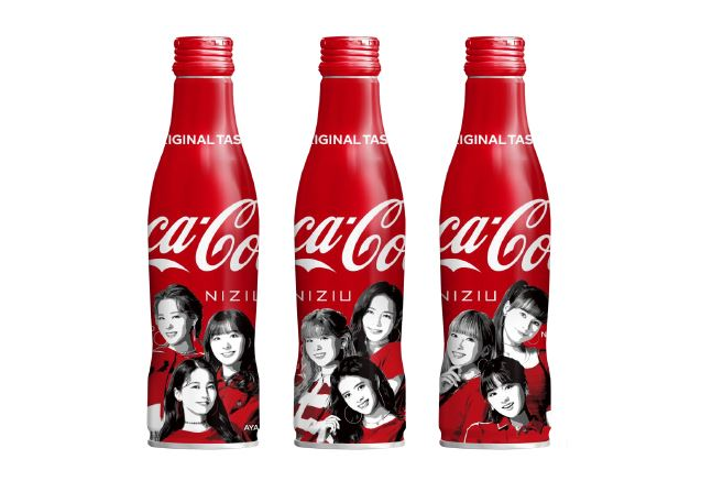 Niziu コカ コーラ コラボデザインスリムボトル販売開始 いつ発売 Abc Post