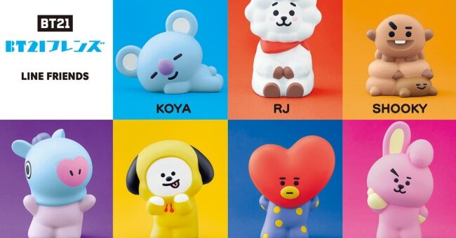 Bt21お菓子 Abc Post