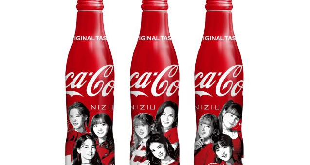 「NiziU×コカ・コーラ」コラボデザインスリムボトル販売開始！いつ発売？