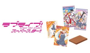 ラブライブ ココイチ パスタ デ ココ コラボキャンペーン開催 いつ クリアファイルが貰える ぬいぐるみなどグッズが当たる Abc Post