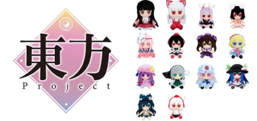 1東方ぬいぐるみシリーズ再販・予約！東方Project（とうほうプロジェクト）グッズ通販・取扱い店舗