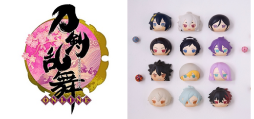 刀剣乱舞とうらぶ ぽてだん 内番フィギュアマスコット 其ノ壱 予約 販売開始 いつ 刀剣乱舞onlineグッズ通販 Abc Post