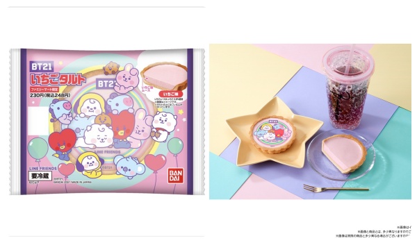 Bt21 いちごタルト がファミマ コンビニ 数量限定発売 いつ グッズ お菓子販売 Line人気キャラクター Abc Post