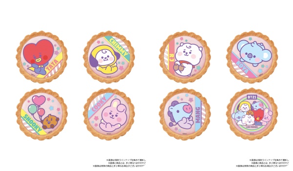 Bt21 いちごタルト がファミマ コンビニ 数量限定発売 いつ グッズ お菓子販売 Line人気キャラクター Abc Post