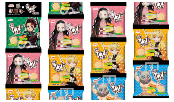 4p 鬼滅の刃 ソフトせん 発売 いつ ばかうけ でおなじみ栗山米菓とコラボした一口サイズのおせんべい お菓子 通販 販売開始 Abc Post