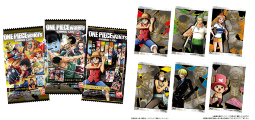 ワンピース 江戸ワンダーランド日光江戸村 コラボイベント開催 いつ リアル ワノ国 体験 ノベルティポストカードプレゼントあり Abc Post