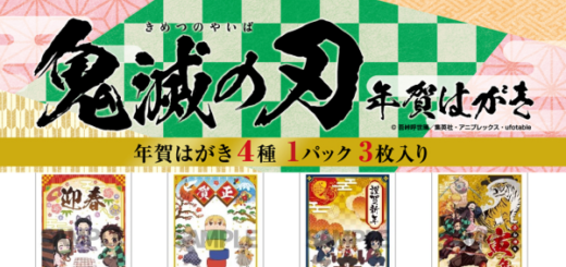 年賀状おもしろい一言22年 選 ユニークで笑える添え書き文例 トラ年ver Abc Post