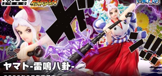 ワンピース るぶぶ コラボ発売 予約 販売いつ るるぶone Piece 本 書籍 書店にて発売 Abc Post