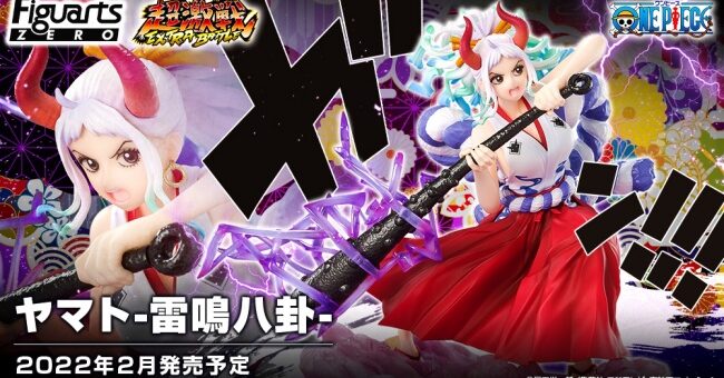 ワンピースフィギュア Abc Post ワンピースフィギュア Abc Post