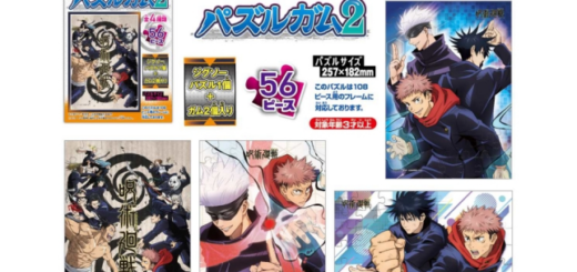 呪術廻戦0 明治 コラボお菓子 スマホリング マグネット 付きチョコ発売 いつ ファミマ ローソンで販売 価格 コンビニ取扱い店舗 Abc Post