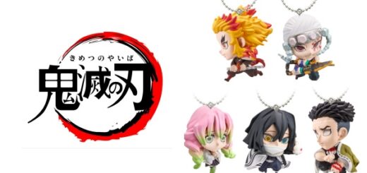 鬼滅の刃 シュパット コラボエコバッグがイオンで先行発売 いつ グッズ通販 取扱い店舗 Abc Post