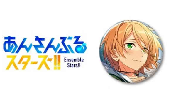 あんスタ 青葉つむぎ シャッフル 缶バッジ NAS idol