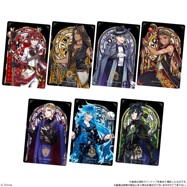 ツイステ ツインウエハース 第6弾予約 注文 いつ コンビニ販売カード付きお菓子 食玩 ツイステッドワンダーランド通販 バンダイ Abc Post