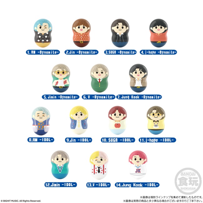 Tinytan タイニータン クーナッツcoo Nuts 予約 販売 いつ Btsグッズ 食玩 お菓子 通販 取扱い店舗 バンダイ Abc Post