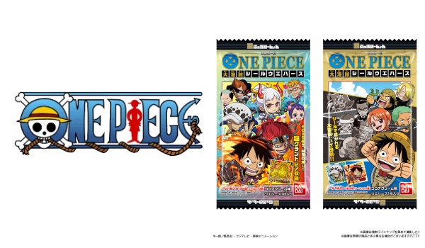 ワンピース にふぉるめーしょん大海賊シールウエハース 予約 注文開始 いつ One Pieceグッズ シール付きお菓子通販 取扱い店舗 Abc Post