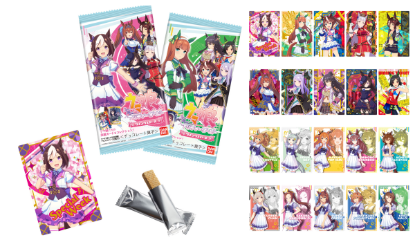 ウマ娘プリティーダービー ツインウエハース 予約 注文開始 いつ うまむすめグッズ カード付きお菓子 食玩 通販 取扱い店舗 バンダイ コンビニ Abc Post