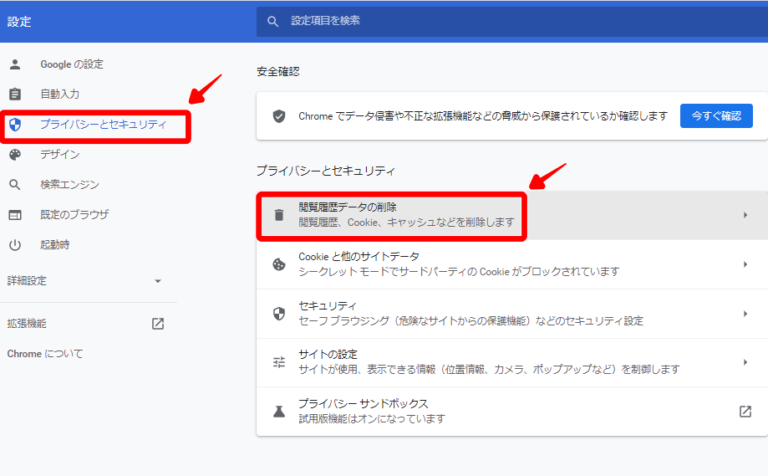 095916 ベライゾン iPhone データ プラン 500