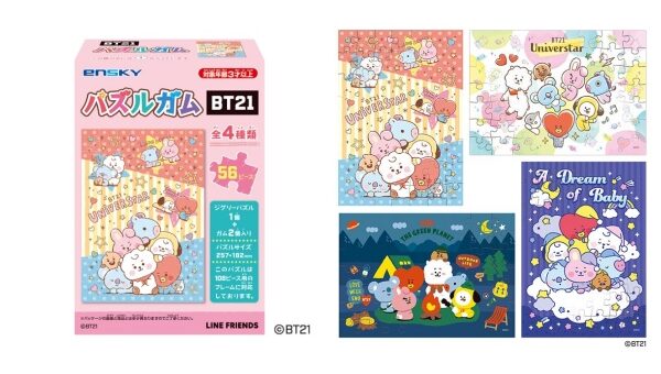 Bt21 Abc Post