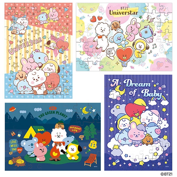 Bt21 パズルガム 予約 販売 いつ グッズ お菓子 食玩 通販 取扱い店舗 Line人気キャラクター Abc Post