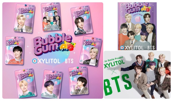 BTS×キシリトールガム」コラボデザイン第5弾バブルガム＜フルーツミックス＞限定発売！いつ？グッズ販売・取扱い店舗 abc-post