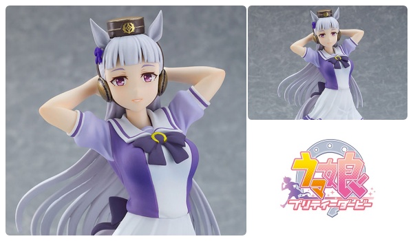 ウマ娘「POP UP PARADEゴールドシップ制服Ver. 完成品フィギュア」予約・注文開始！いつ？うまむすめグッズ通販・取扱い店舗 |  abc-post