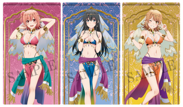 返品送料無料 ホビージャパン限定 俺ガイル アラビアンナイトver. 等身大タペストリー 全種