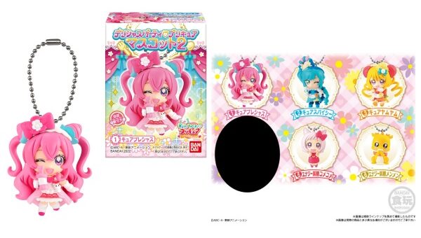 プリキュアお菓子 Abc Post