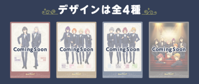 あんスタ セブンイレブン コンビニ コラボ開催 いつ マルチシート ミニマルチケース などのグッズが貰えるプレゼントキャンペーン Abc Post あんスタ セブンイレブン コンビニ コラボ開催 いつ マルチシート ミニマルチケース などのグッズが貰えるプレゼントキャンペーン Abc Post