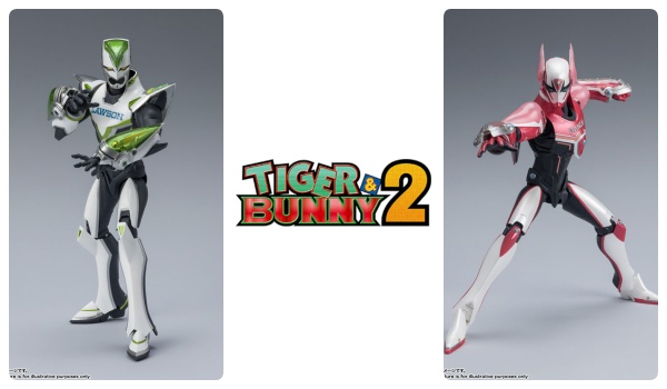 TIGERBUNNY2タイバニ「S.H.Figuartsワイルドタイガー、バーナビー・ブルックスJr」予約・注文開始！いつ？フィギュアグッズ通販・取扱い店舗  | abc-post