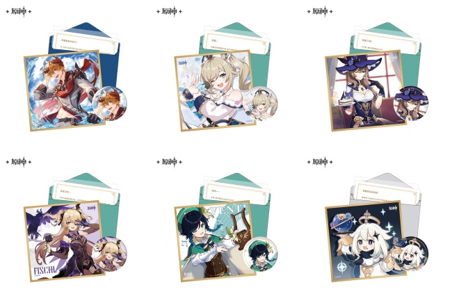 原神 命定の日 キャラ誕生日グッズセット 予約 注文開始 いつ げんしんグッズ通販 取扱い店舗 Abc Post