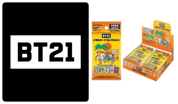 3BT21メタルカードコレクション