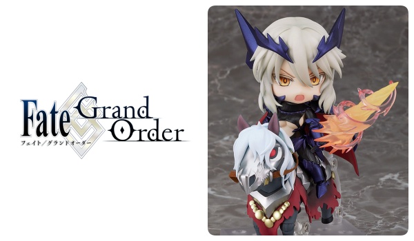 Fate/Grand Order「ねんどろいど ランサー/アルトリア・ペンドラゴン〔オルタ〕」予約・注文開始！いつ？グッズ(フィギュア)通販・取扱い店舗  | abc-post