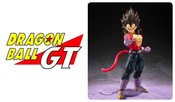 ドラゴンボールgt S H Figuarts スーパーサイヤ人4ベジータ 予約 注文開始 いつ グッズ フィギュア 通販 取扱い店舗 Abc Post