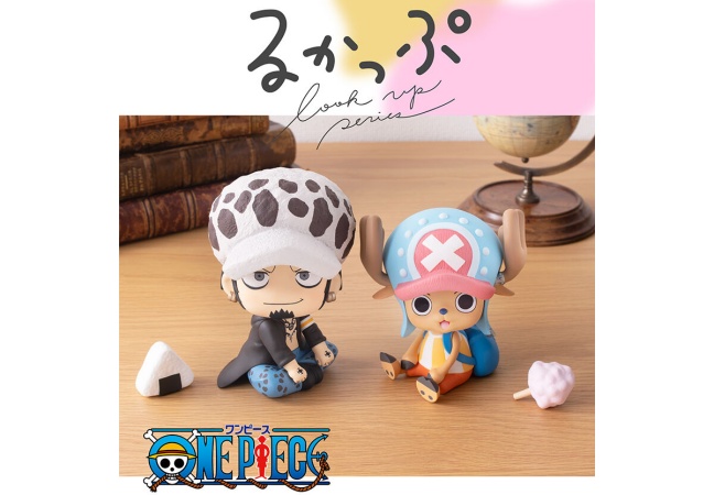 るかっぷone Piece ワンピース トラファルガー ロー チョッパー 予約 注文開始 いつ 完成品フィギュアグッズ通販 取扱い店舗 Abc Post