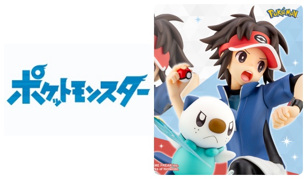 ポケモン Artfx Jキョウヘイ With ミジュマル 1 8 完成品フィギュア 予約 注文開始 いつ グッズ通販 取扱い店舗 Abc Post