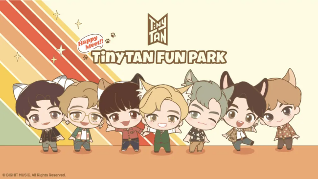BTS「TinyTAN FUN PARK(タイニータン ファンパーク)」が東京・大阪・福岡・香港で開催！ぬいぐるみ抽選・限定販売｜グッズ販売、ゲームなど