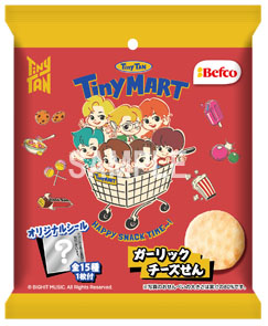 BTS「TinyTANガーリックチーズせん」コンビニ、スーパーなど発売！シール付き3