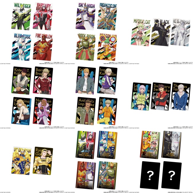 未開封 Tigerbunny2 16 ウエハース ゴールドスミス タイガーアンドバニー タイバニ2 ライアン 新品 送料無料 ウエハース