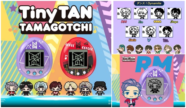 Bts Tinytan たまごっちコラボ タイニータン 予約 発売日 いつ グッズ通販 取扱い店舗 バンダイ Abc Post